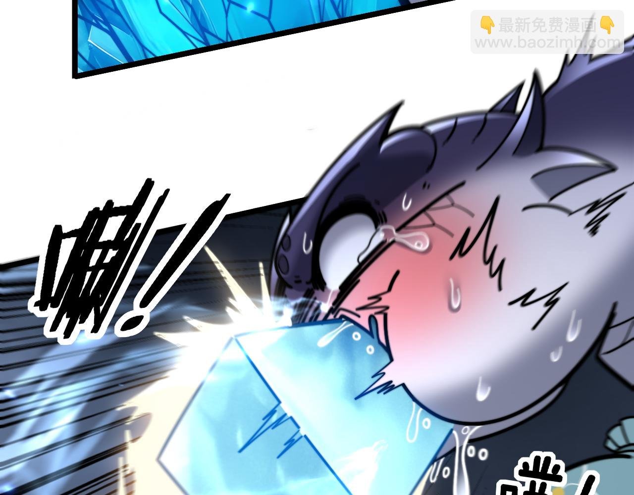 第23回 矿洞之下噬灵蚁