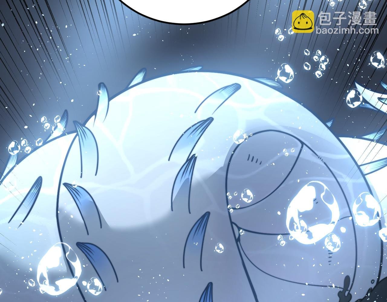 第24回 土遁千里救小白
