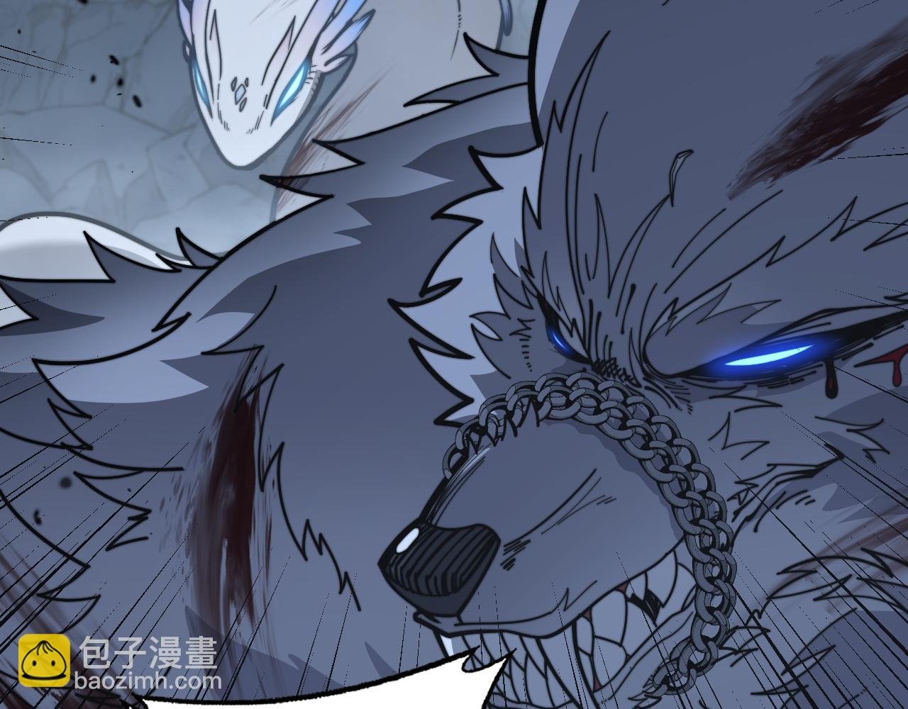 第25回 许黑横扫同境界