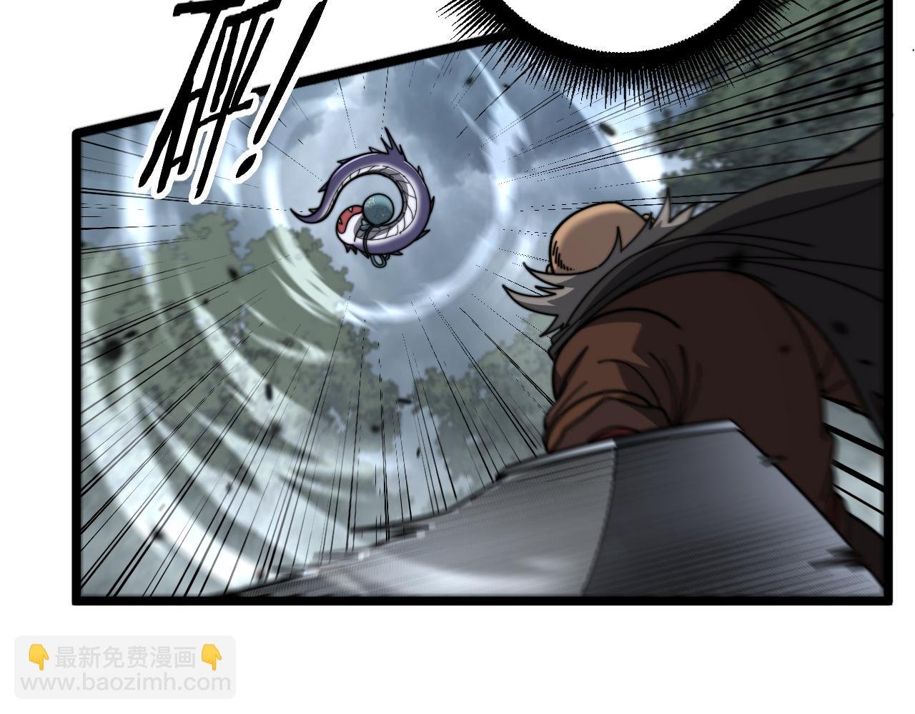 第26回 许黑盛怒战筑基