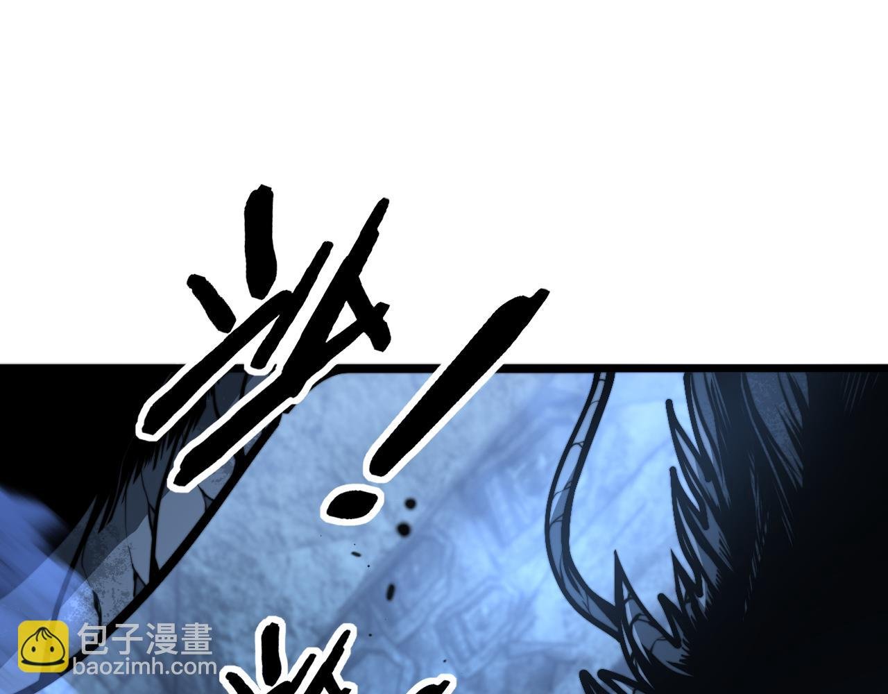 第28回 大黑狗掘坟偷尸