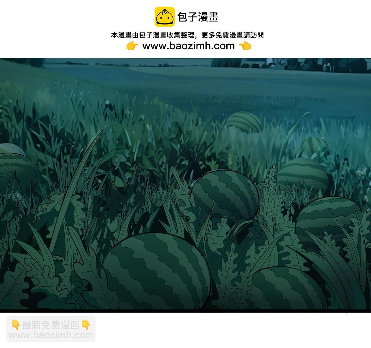 第3回 许黑风血山神庙