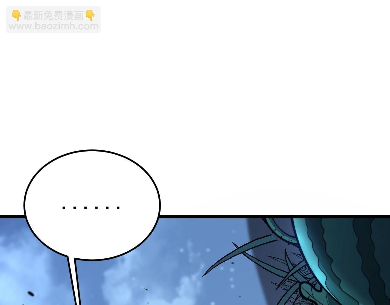 第3回 许黑风血山神庙