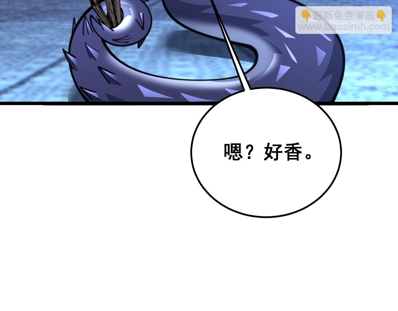第3回 许黑风血山神庙