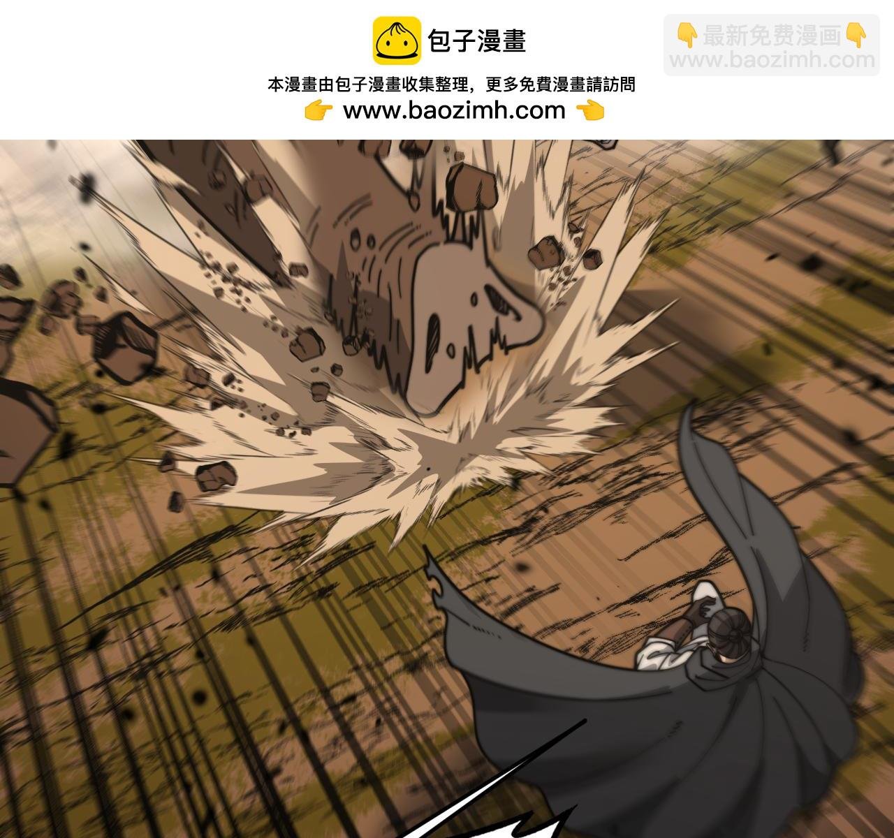 第30回 华云天剿杀象群