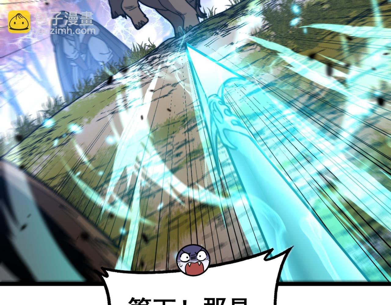 第30回 华云天剿杀象群