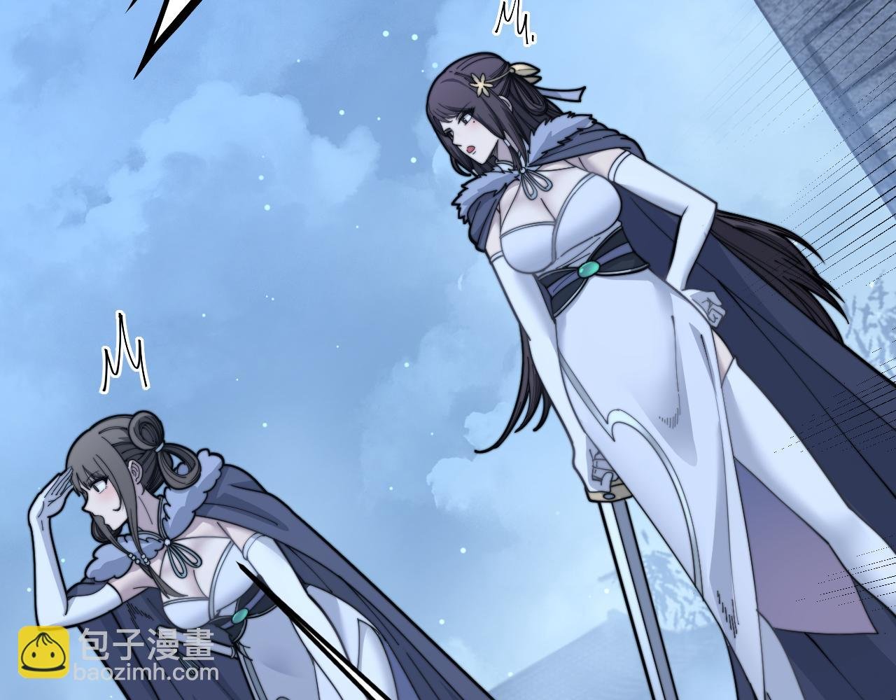 第33话 双黑进军紫霞门