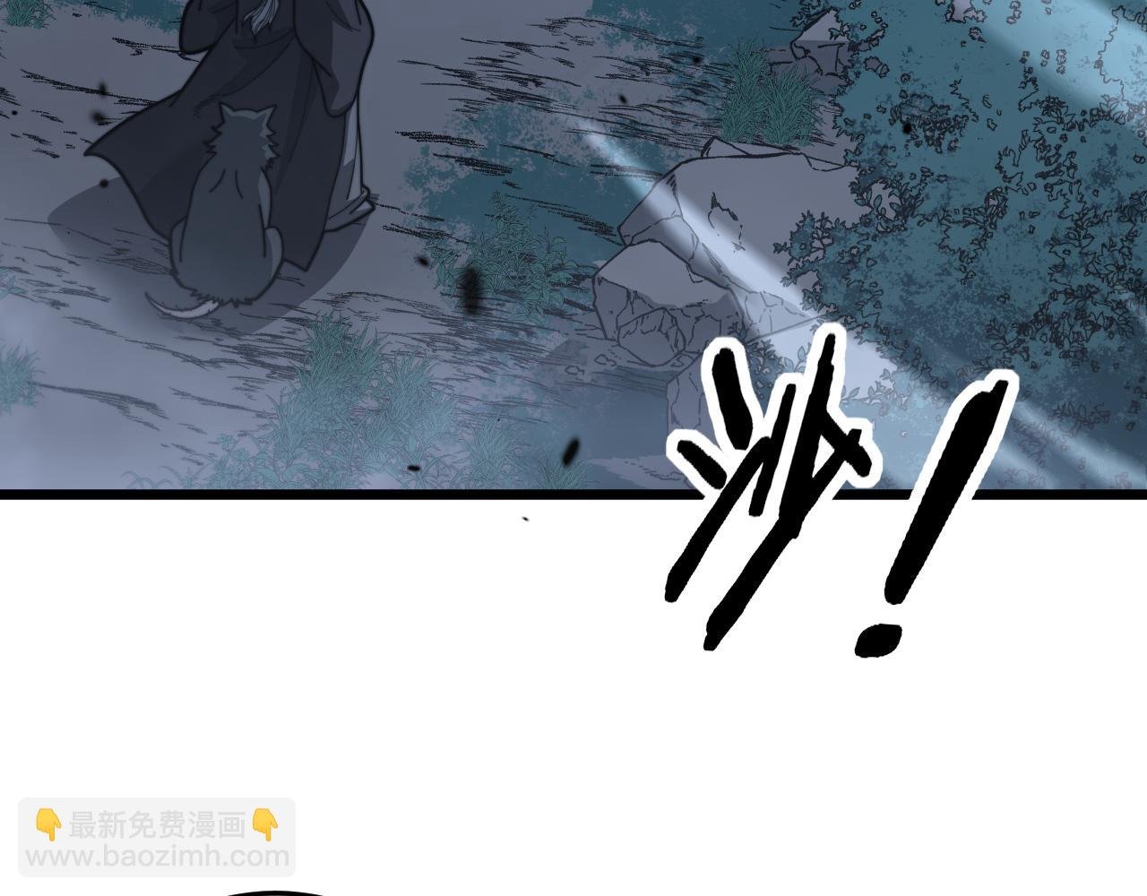 第37话 双黑勇斗结丹境