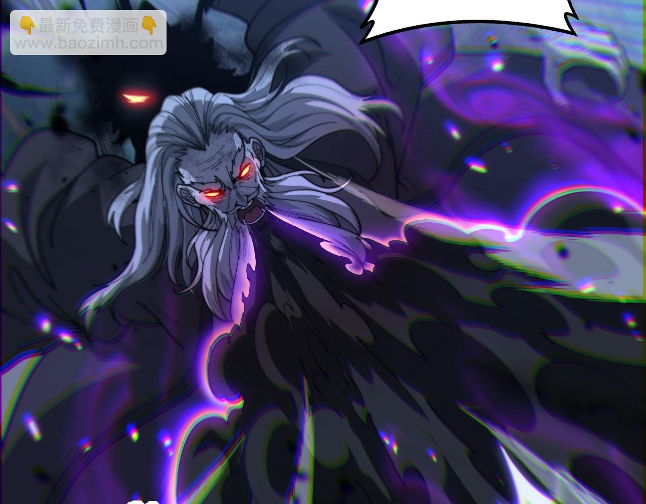 第37话 双黑勇斗结丹境