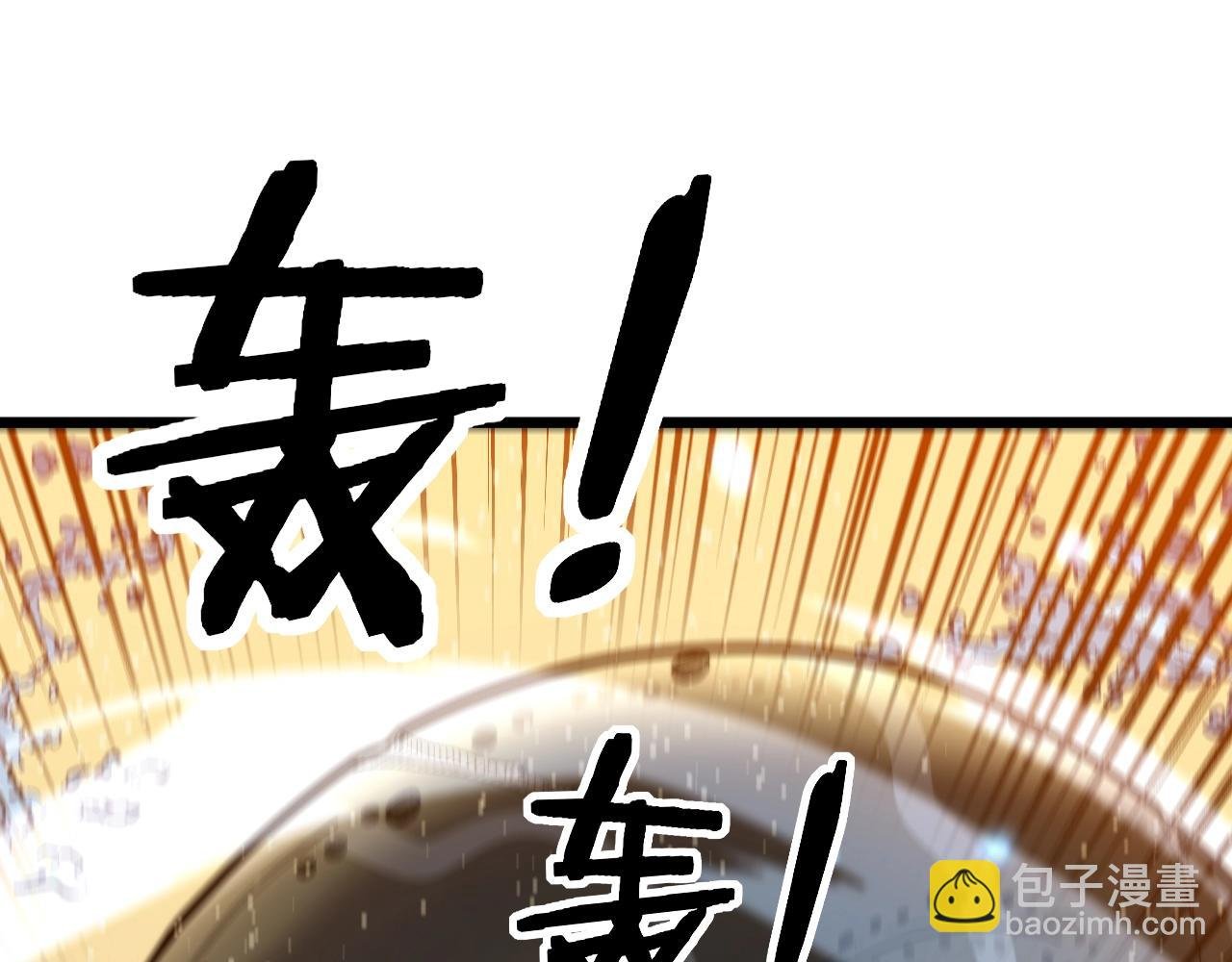 第4回 奔走河内斩水妖