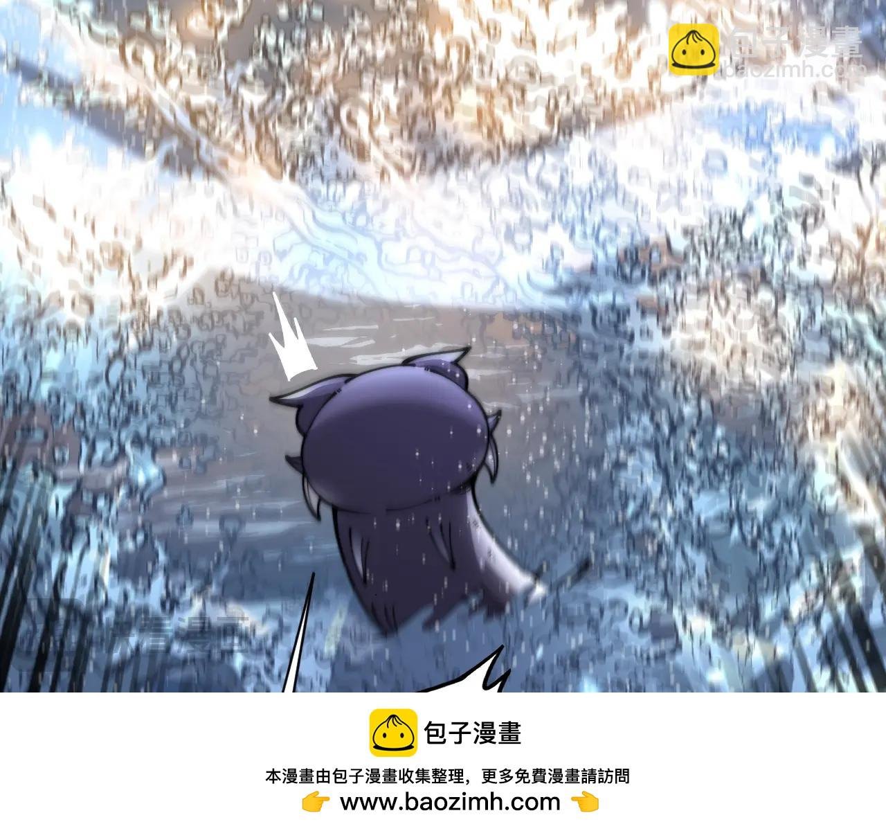 第4回 奔走河内斩水妖