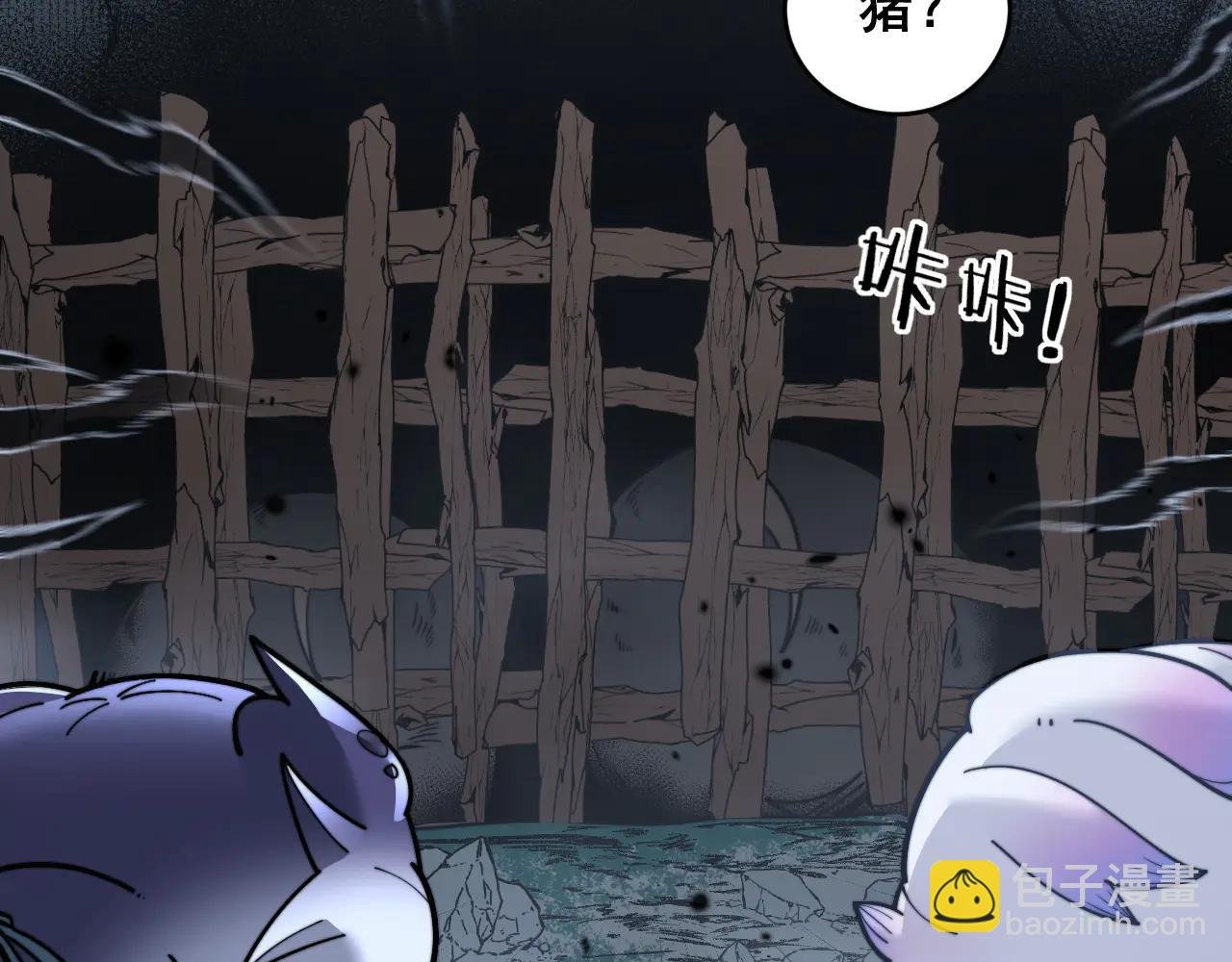 第40回 行善积德许菩萨