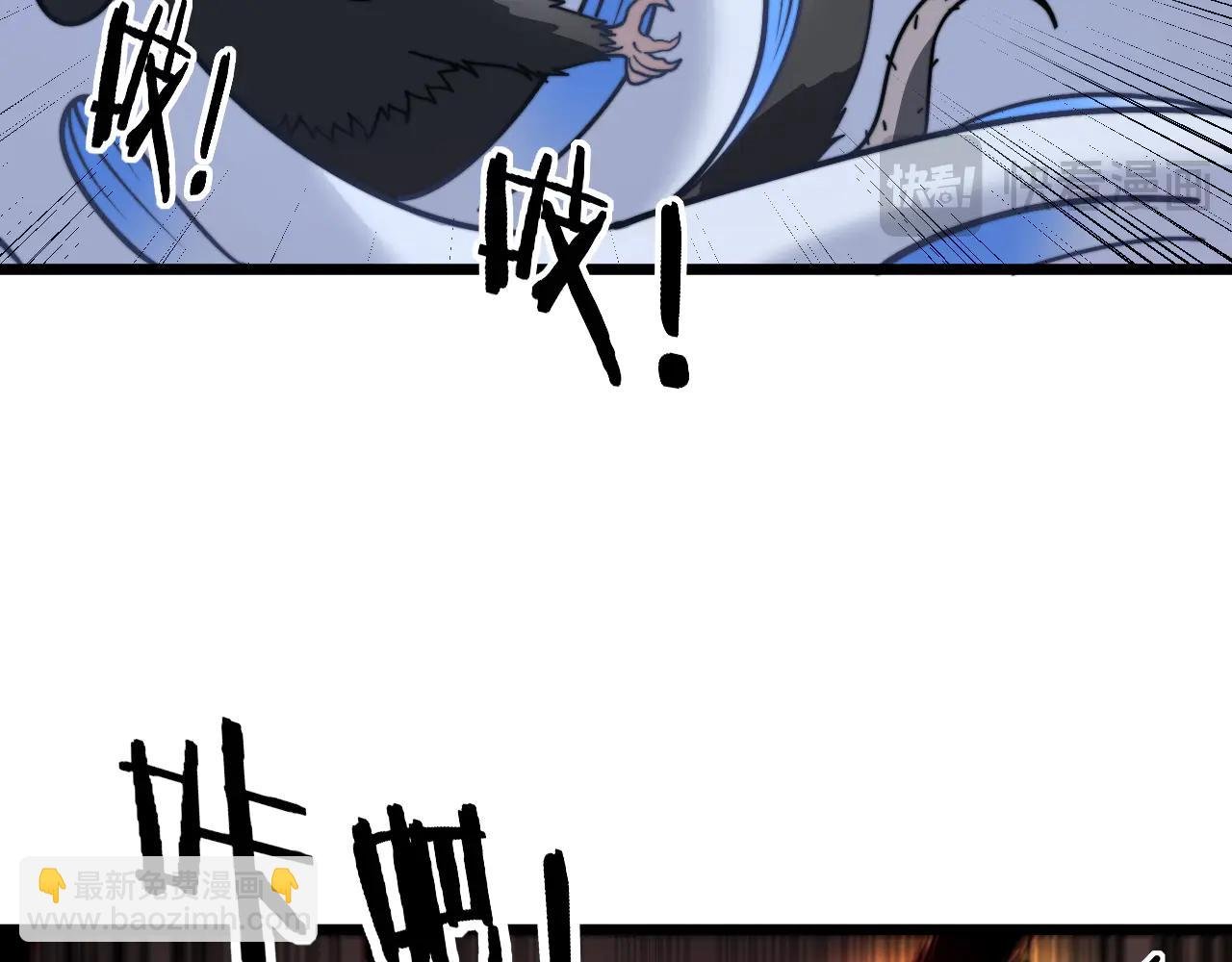 第40回 行善积德许菩萨