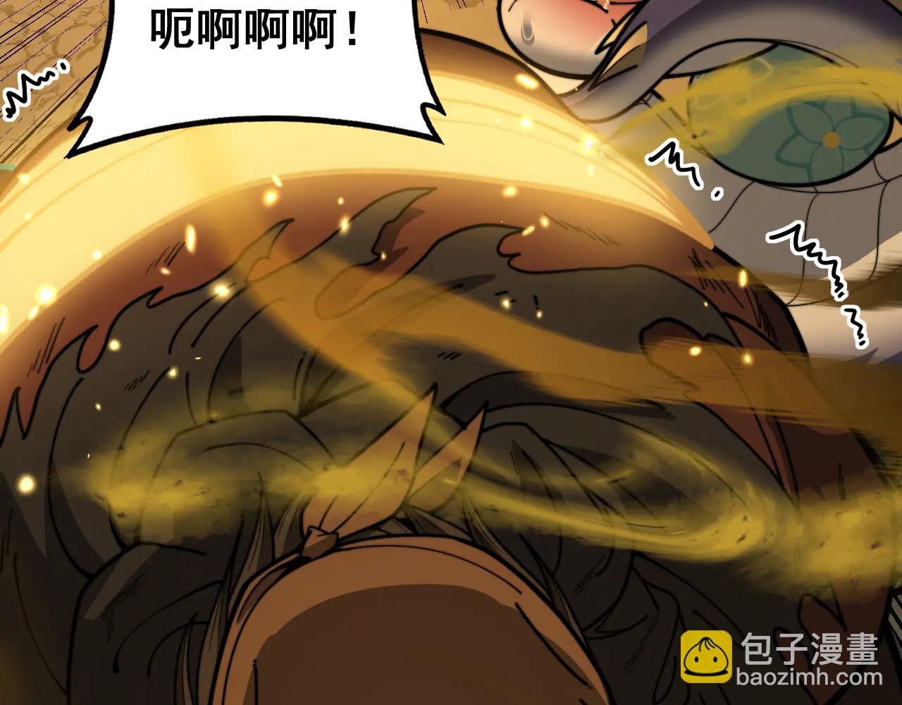 第41回 醒神丹提神醒脑