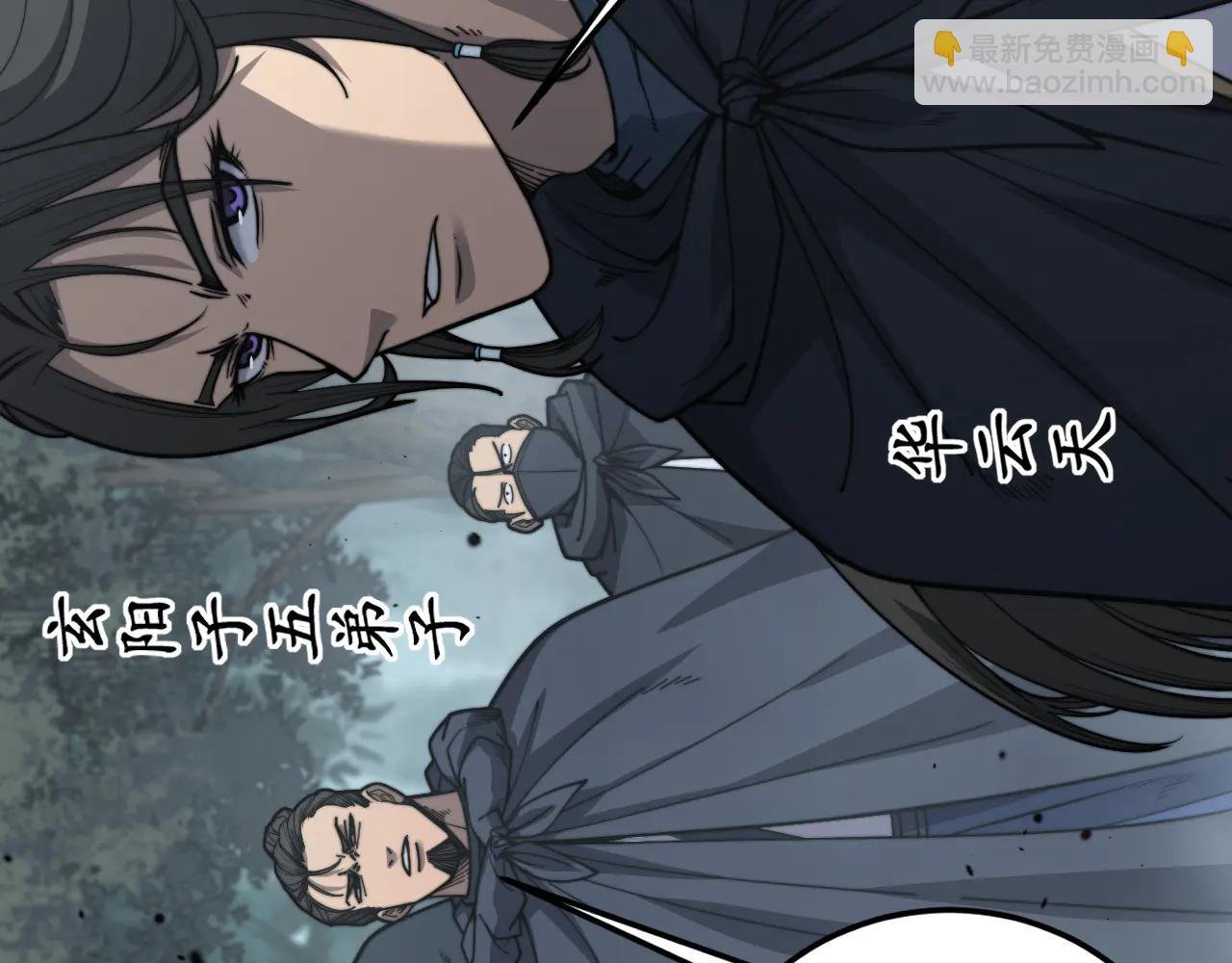 第41回 醒神丹提神醒脑