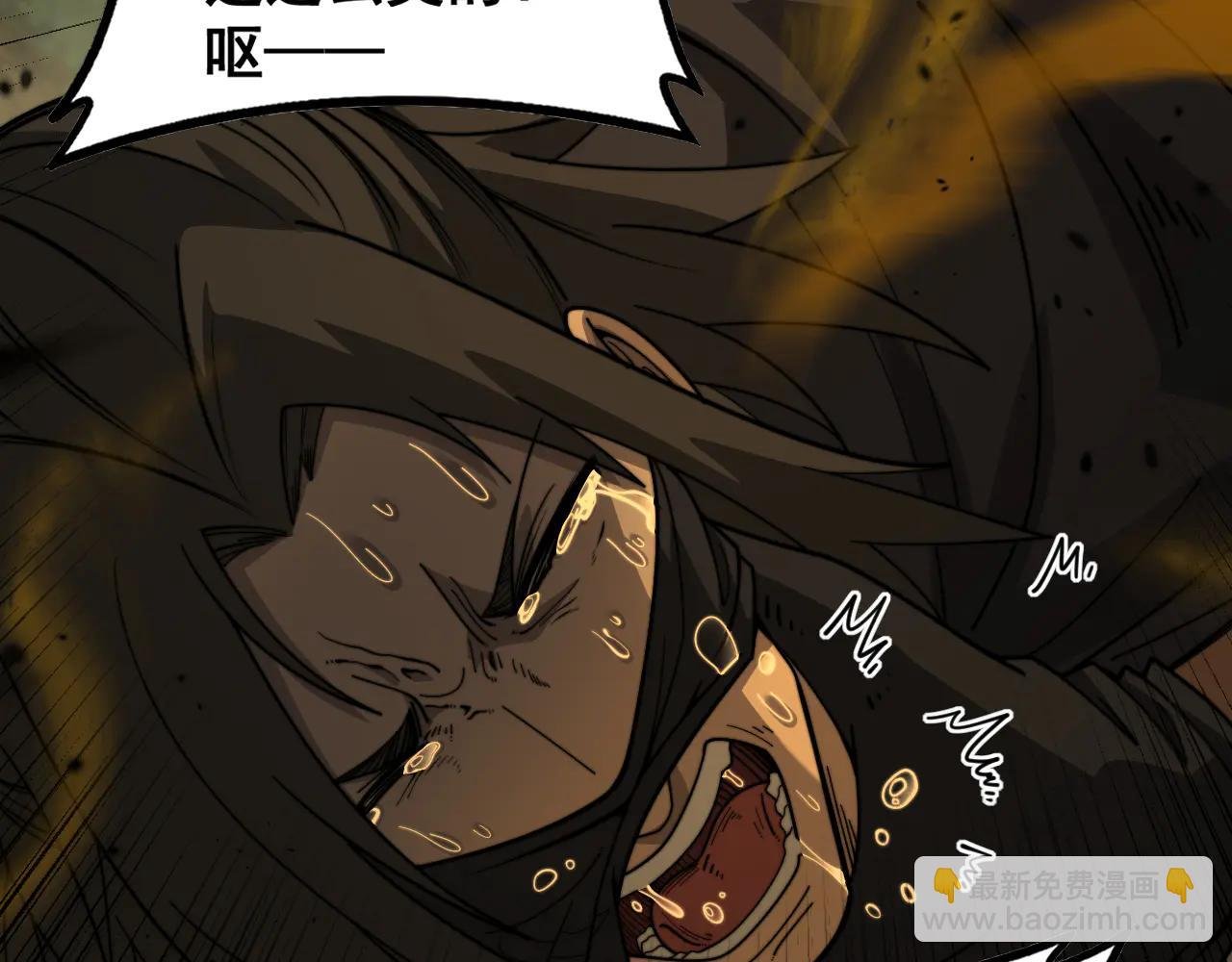 第41回 醒神丹提神醒脑
