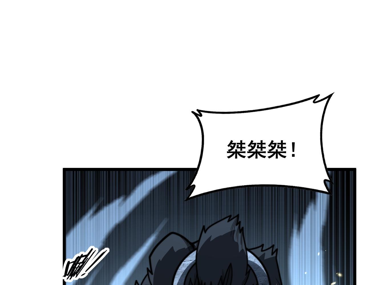第44话 蛇与鹰天敌之争