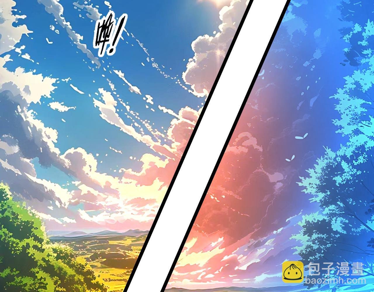 第45话 筑基大妖欺上门