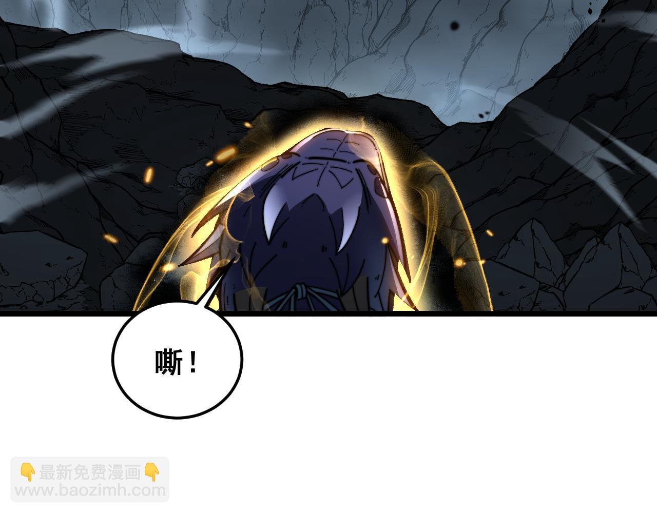 第46话 越界作战天赋显