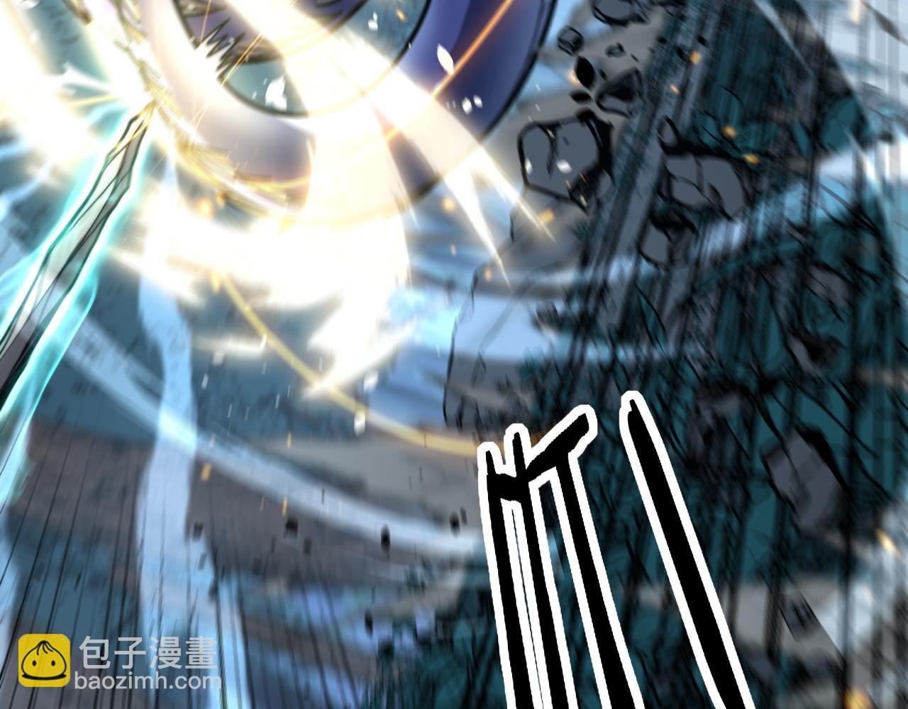 第47话 谁跟你嘻嘻哈哈