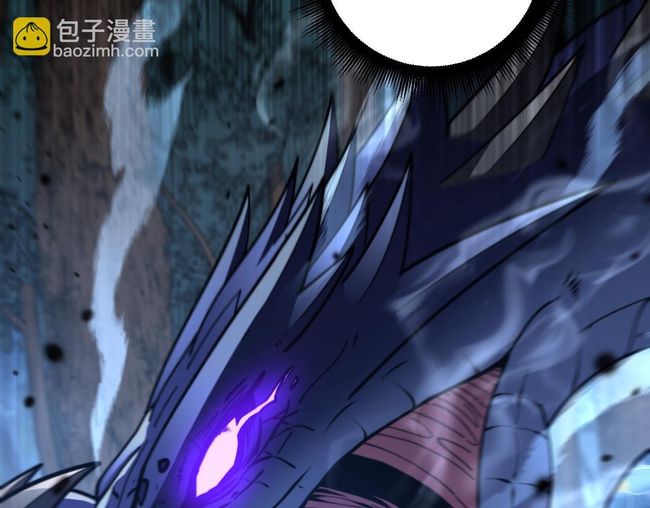 第47话 谁跟你嘻嘻哈哈