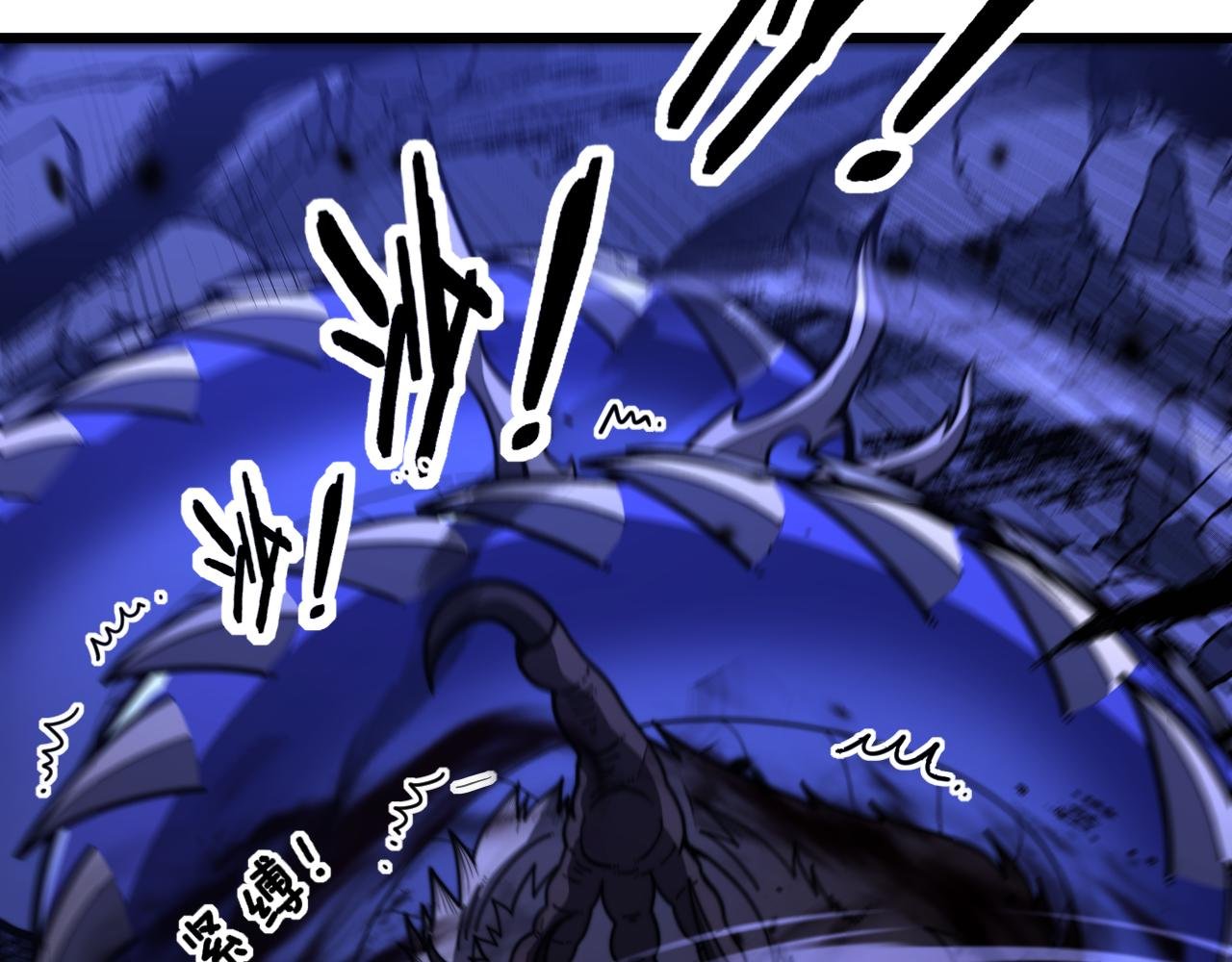 第49话 祸水东引计不成