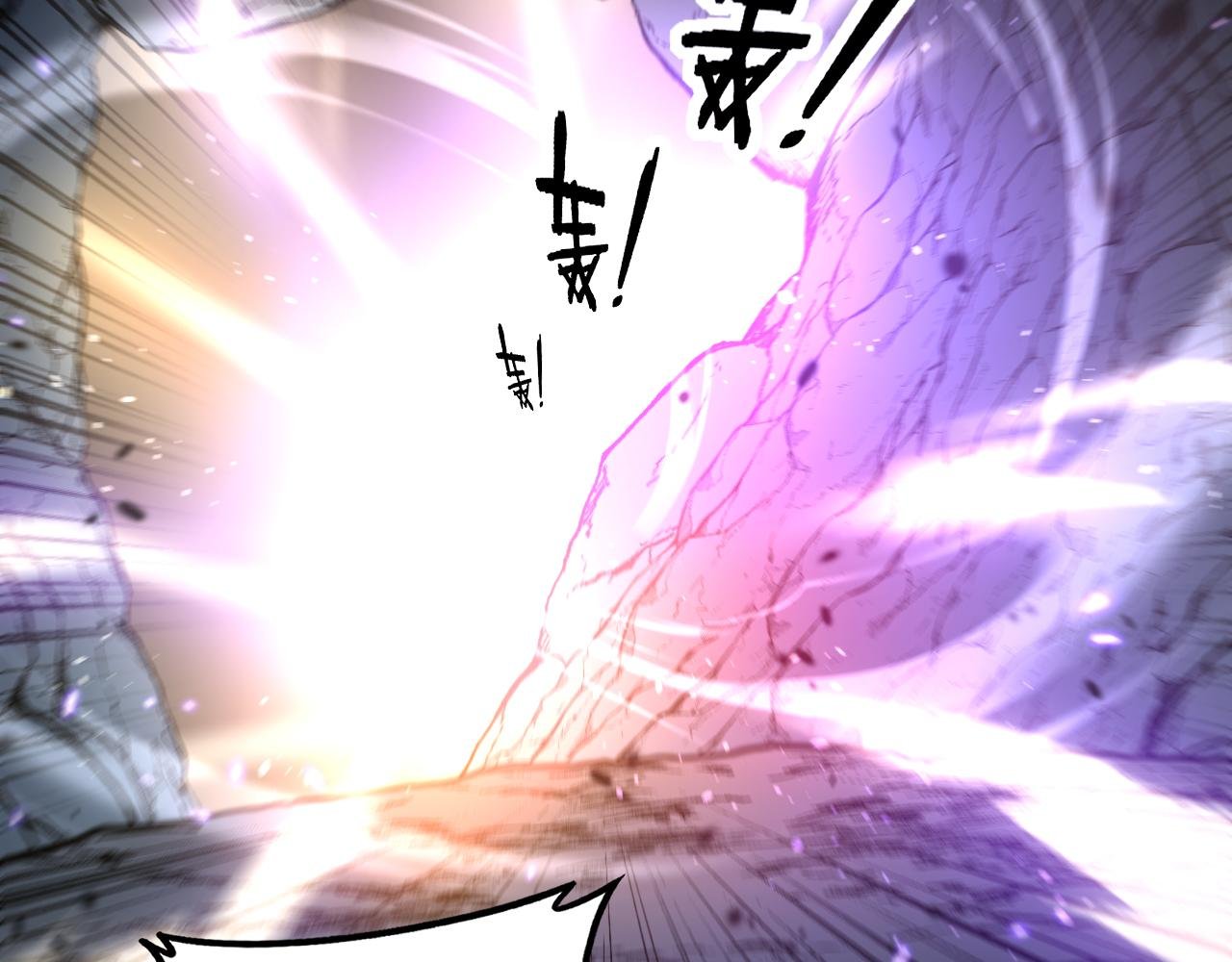 第49话 祸水东引计不成