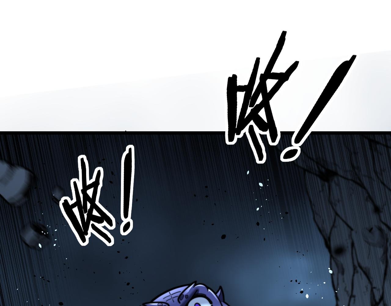 第49话 祸水东引计不成