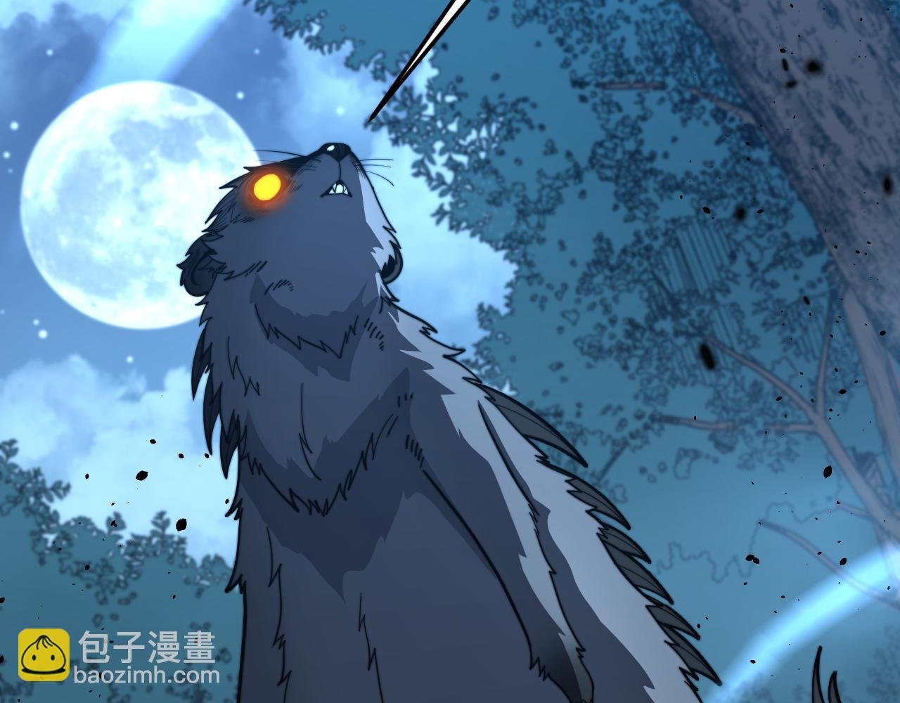 第49话 祸水东引计不成