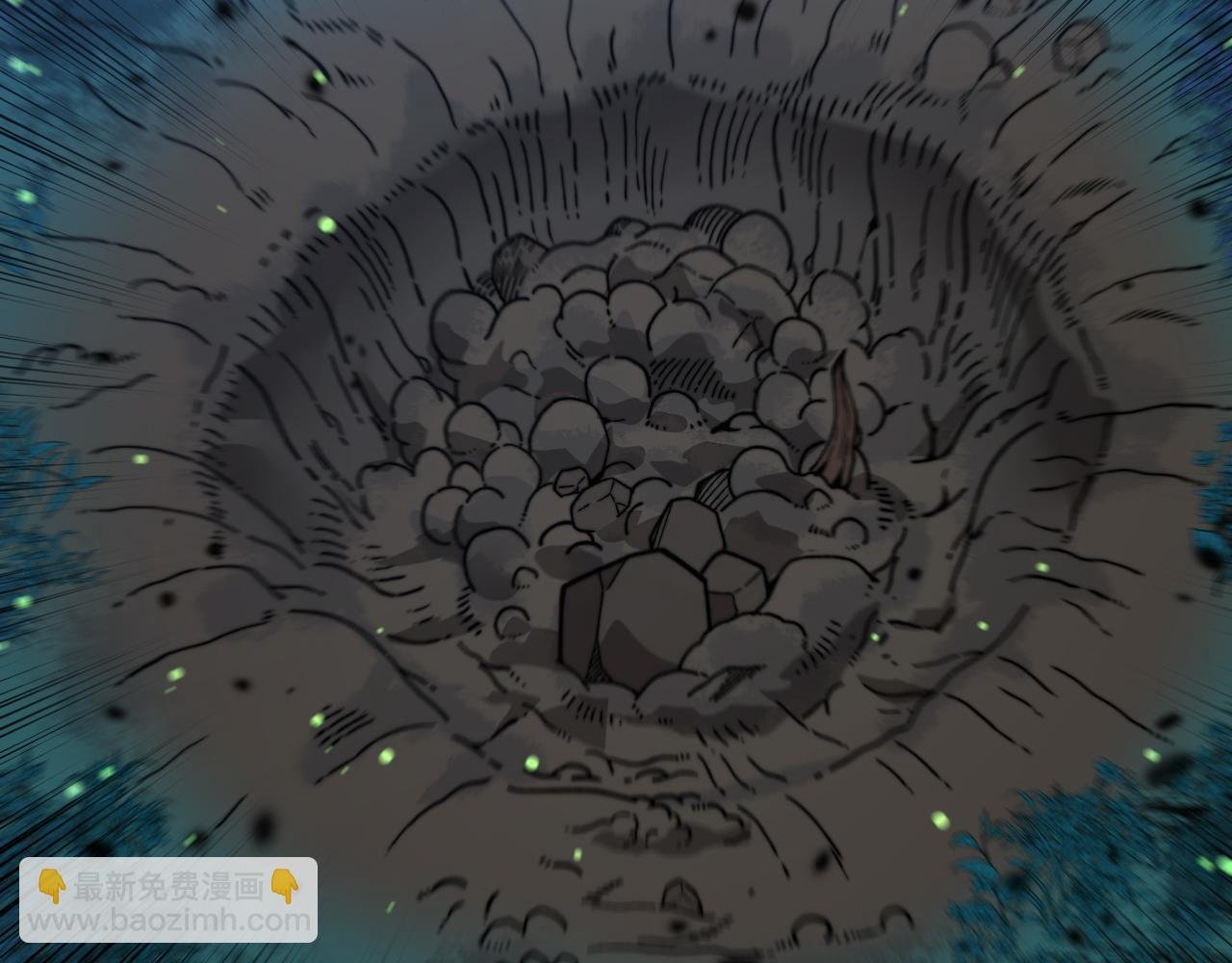第8回 许黑怒夺蛇果树