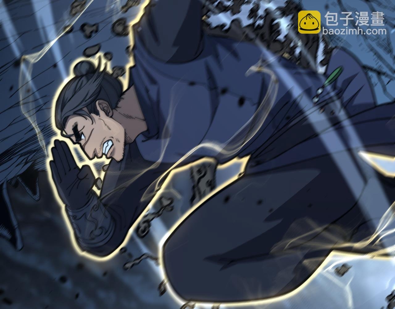 第9回 许黑激战大师兄