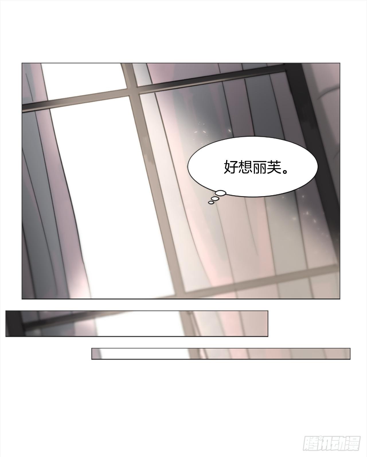 9.是谁不明事理