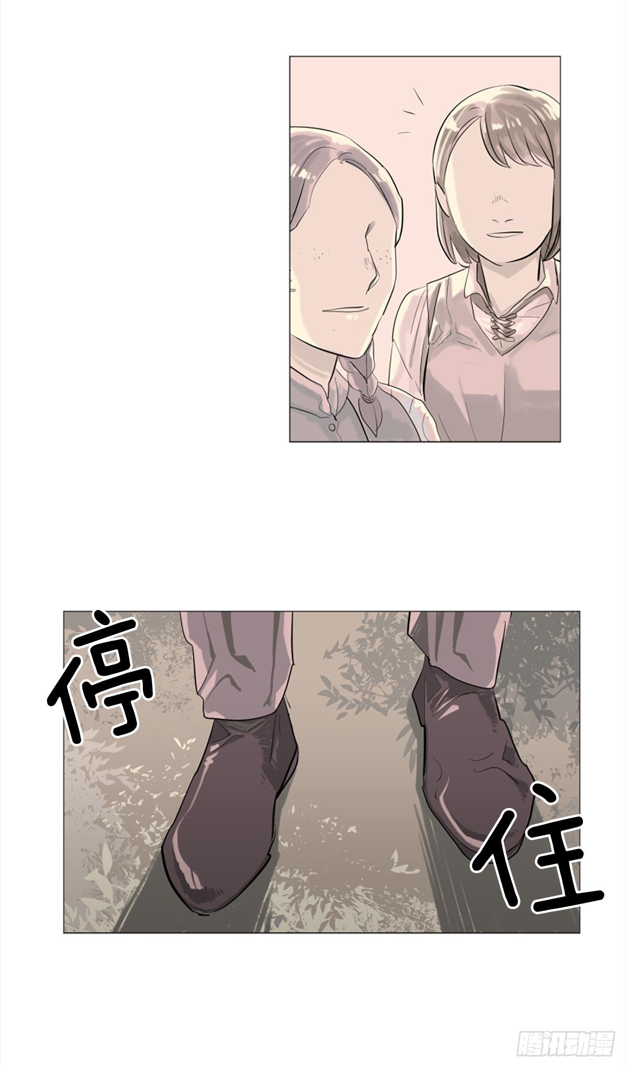9.是谁不明事理