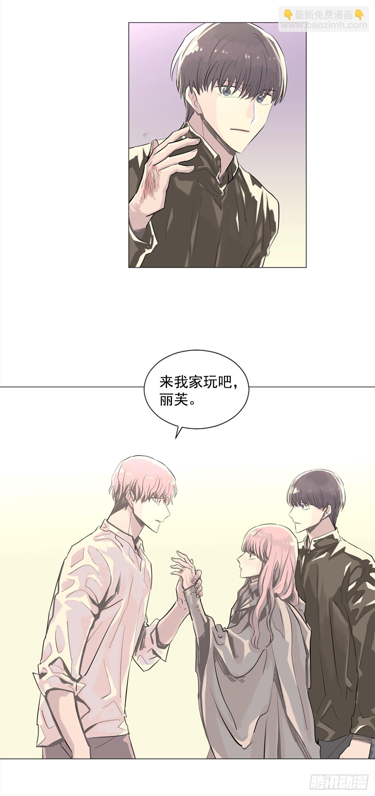 10.我来找你了