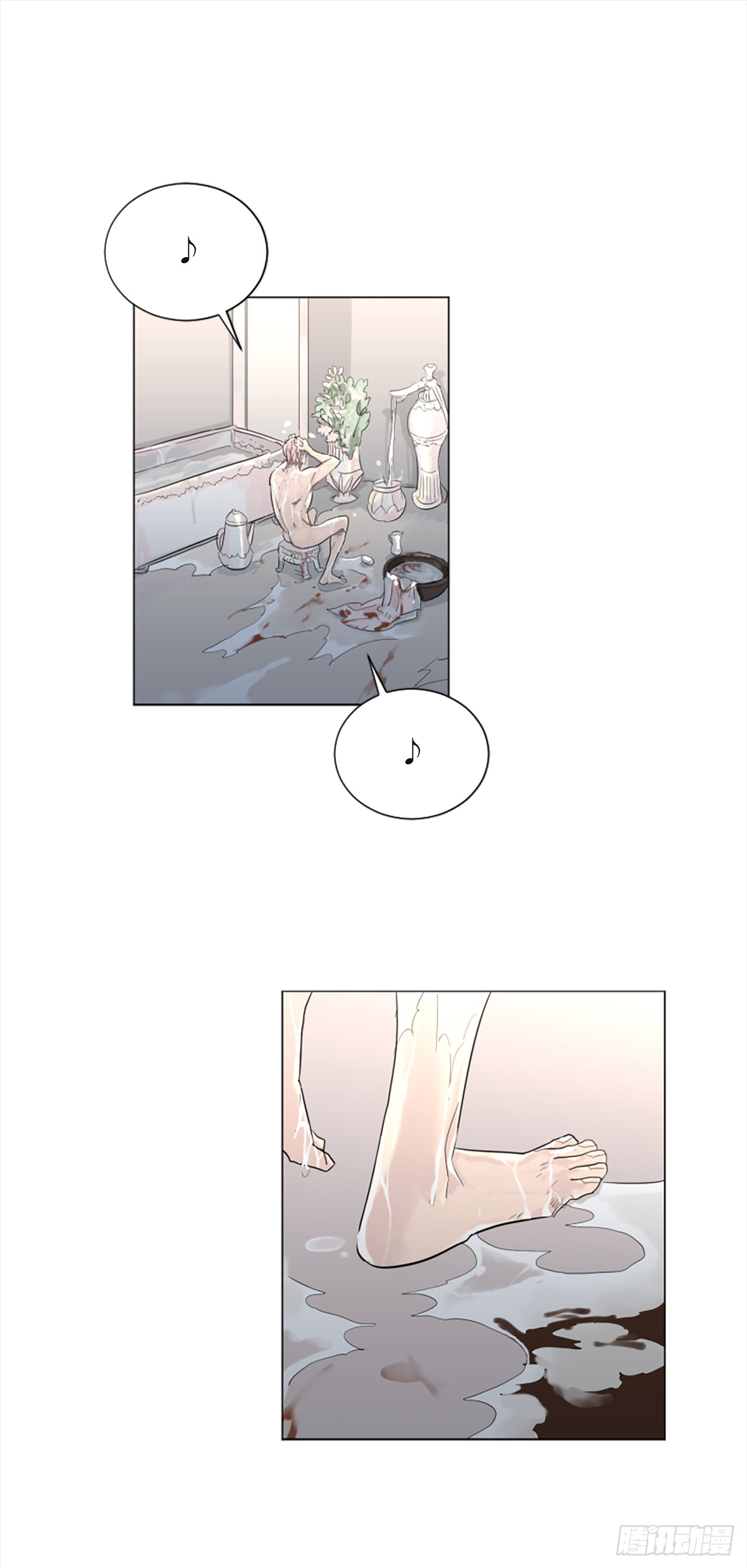 11.不要丢下我