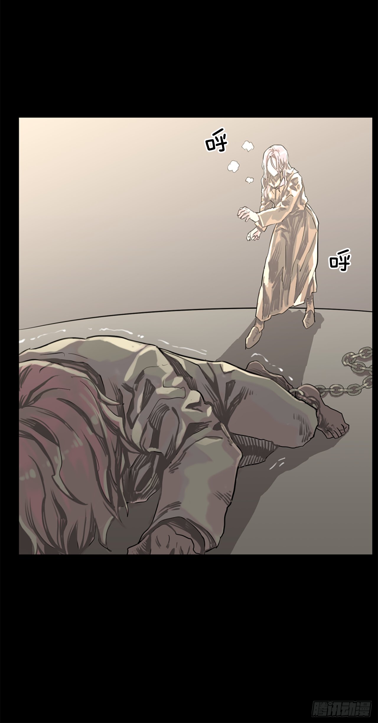 11.不要丢下我
