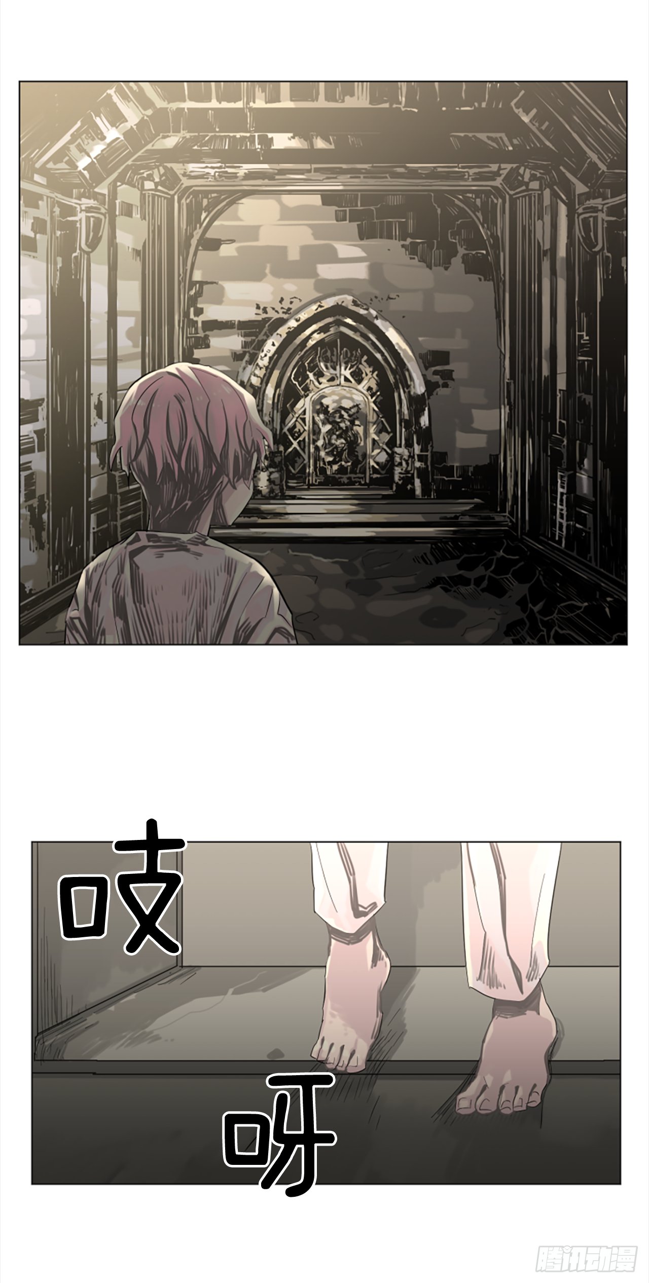 12.地下室的男人