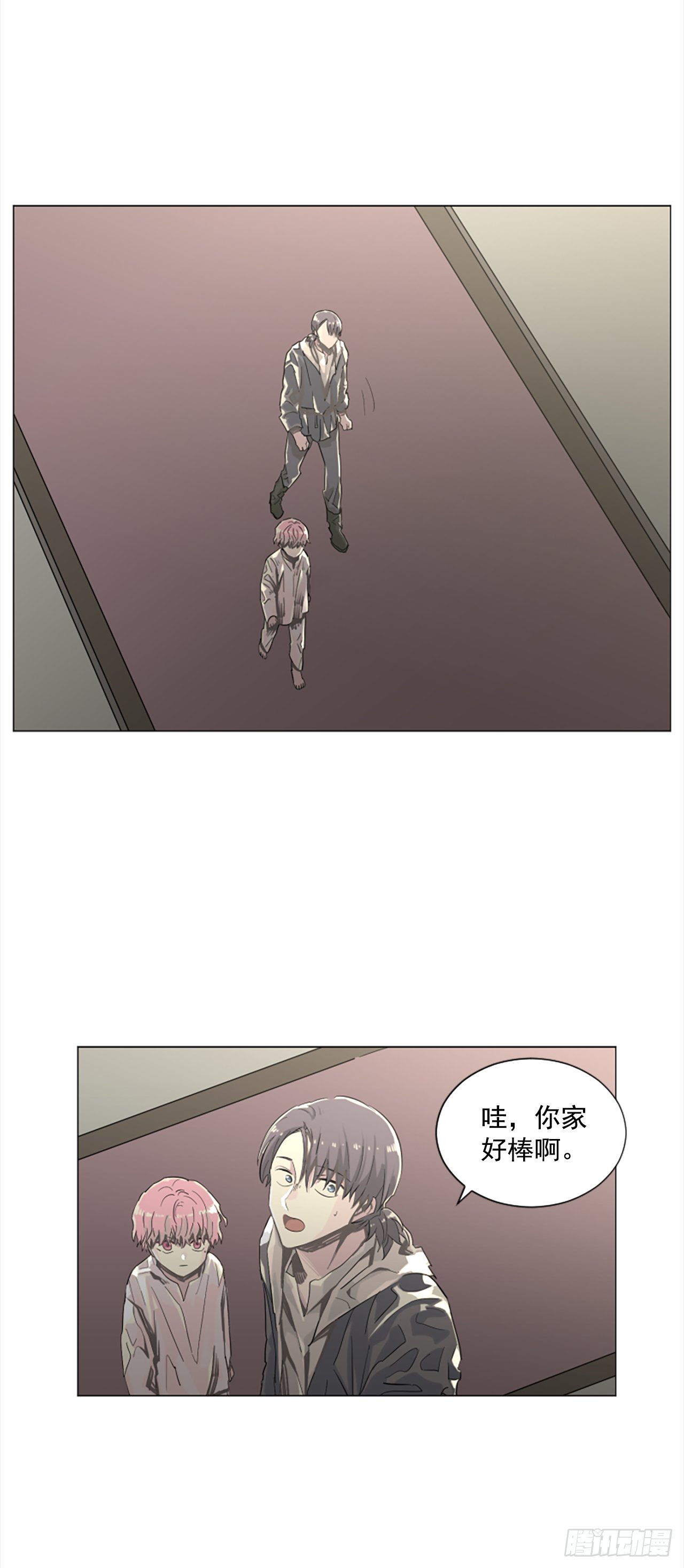 12.地下室的男人