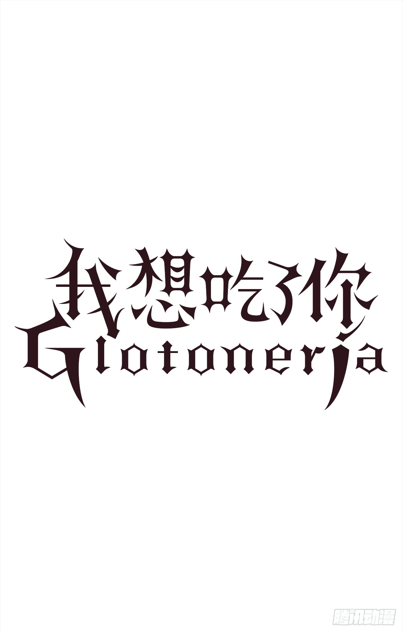 13.欢迎来我家