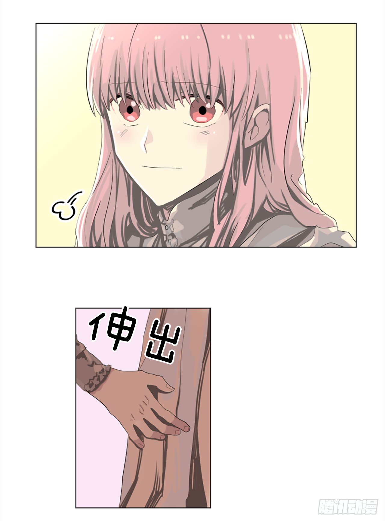 13.欢迎来我家