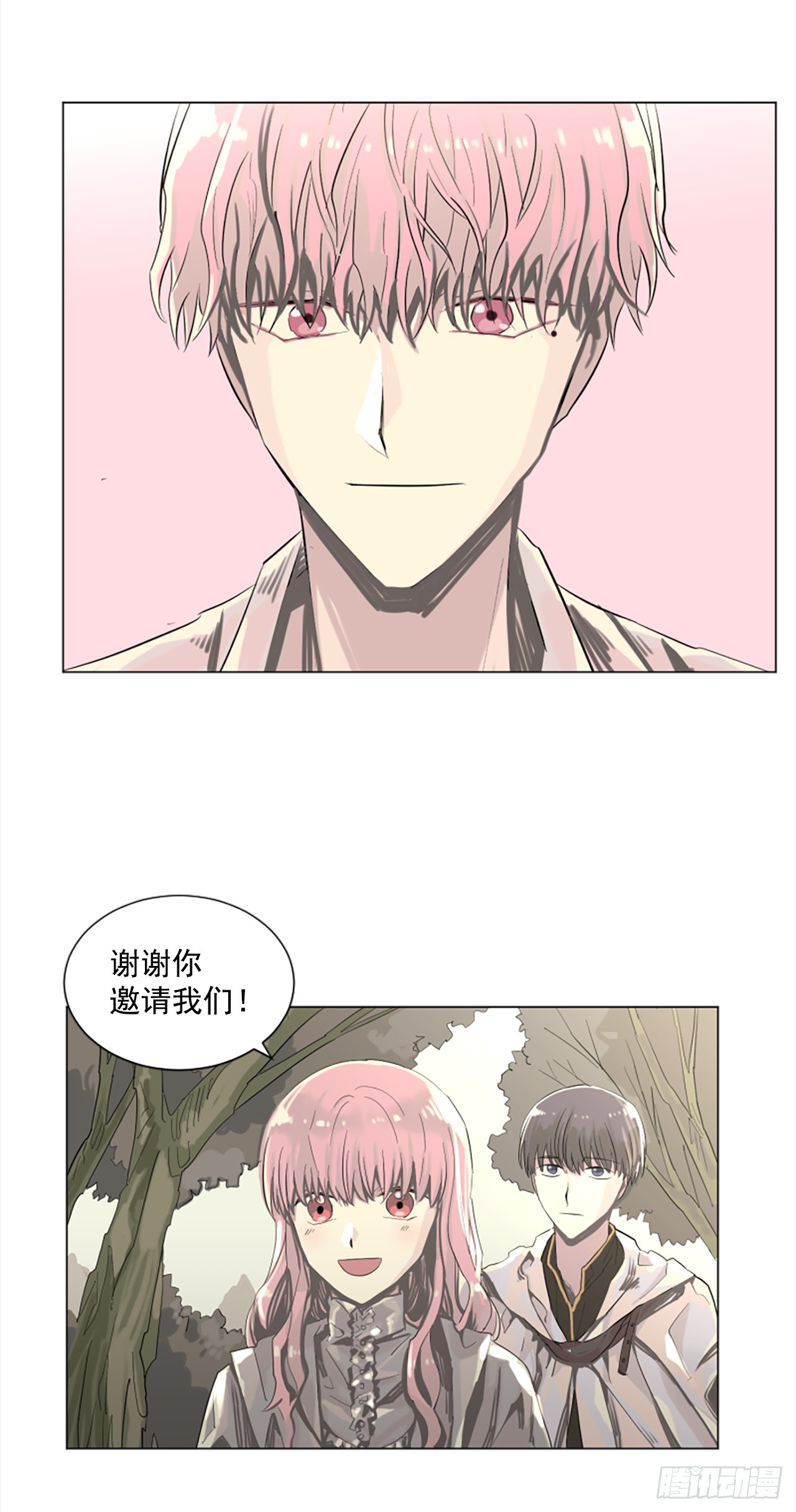 13.欢迎来我家