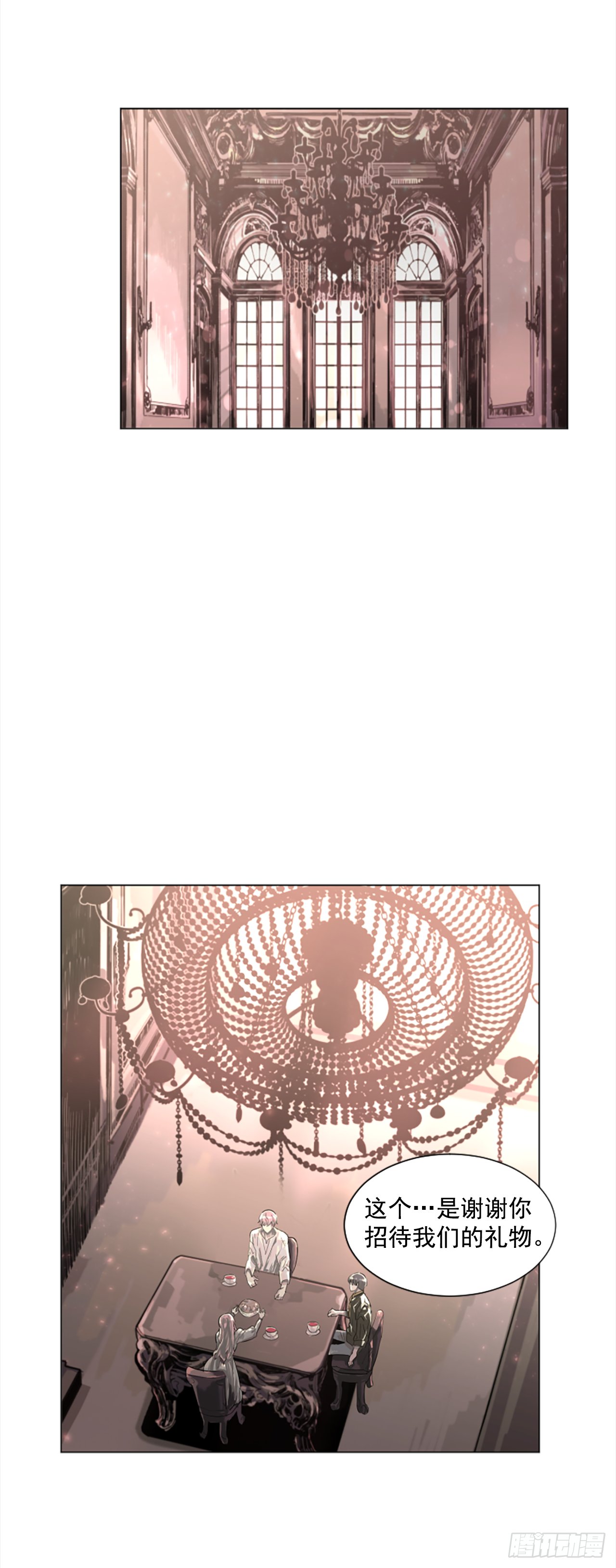 13.欢迎来我家