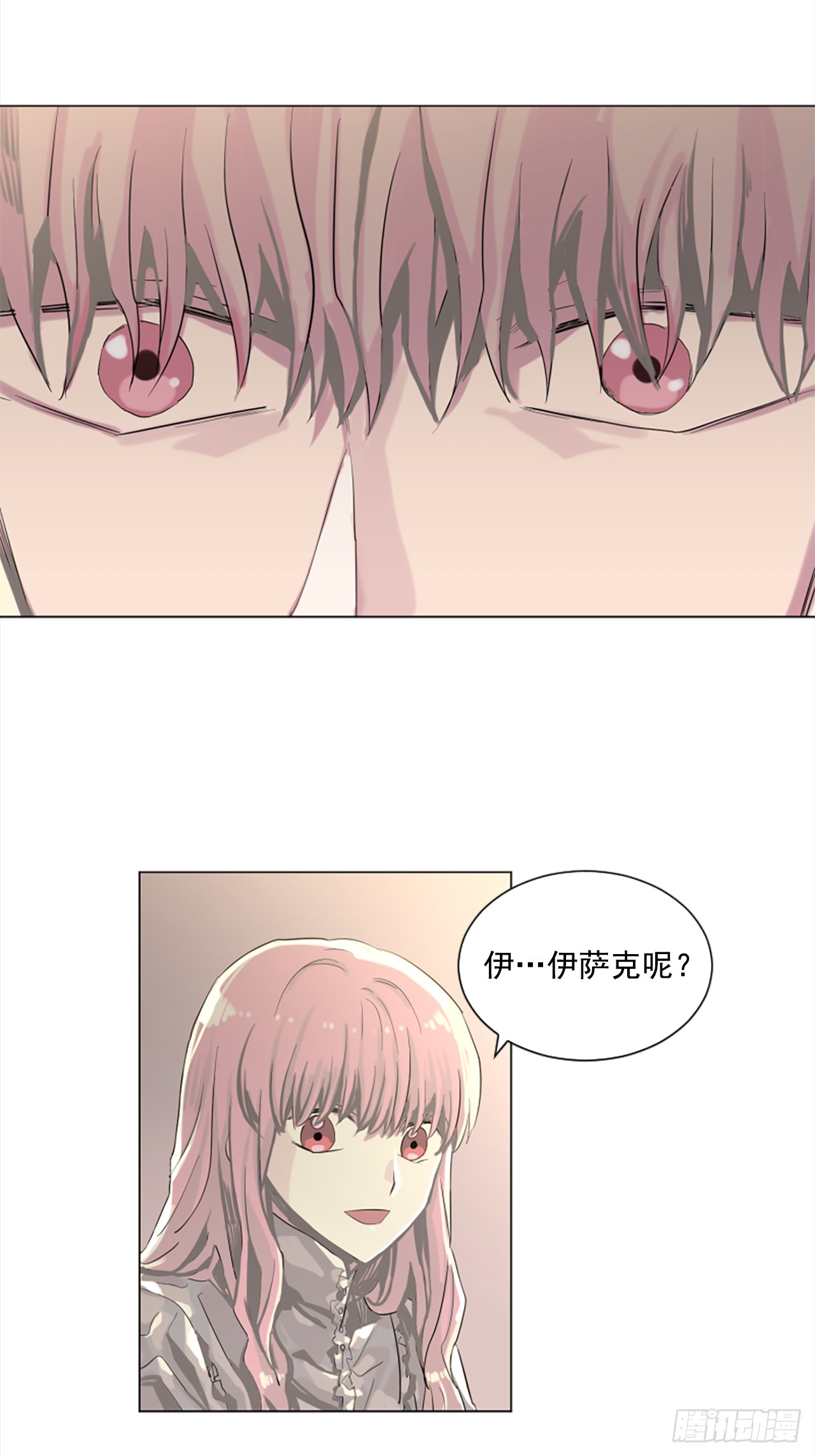 13.欢迎来我家