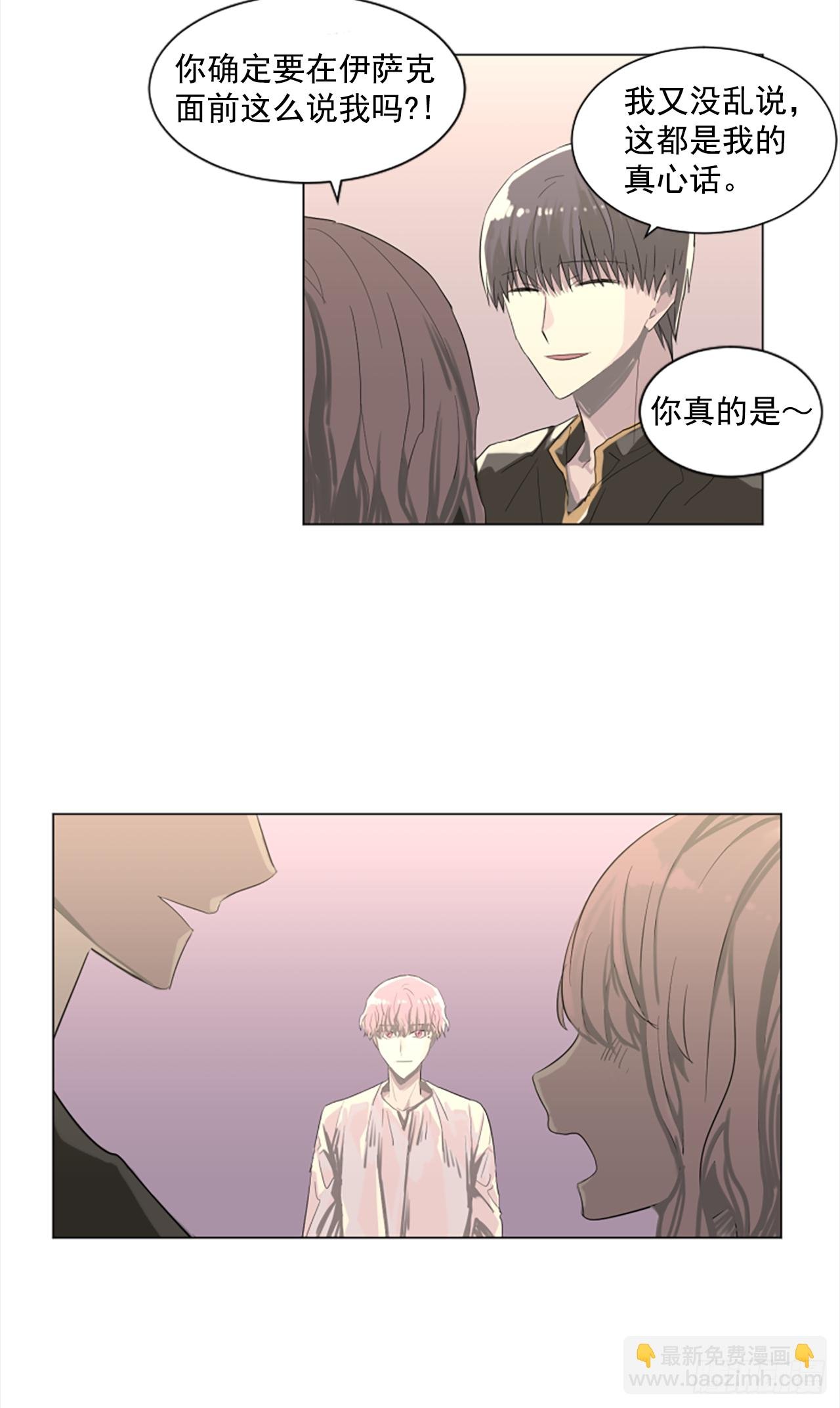 13.欢迎来我家