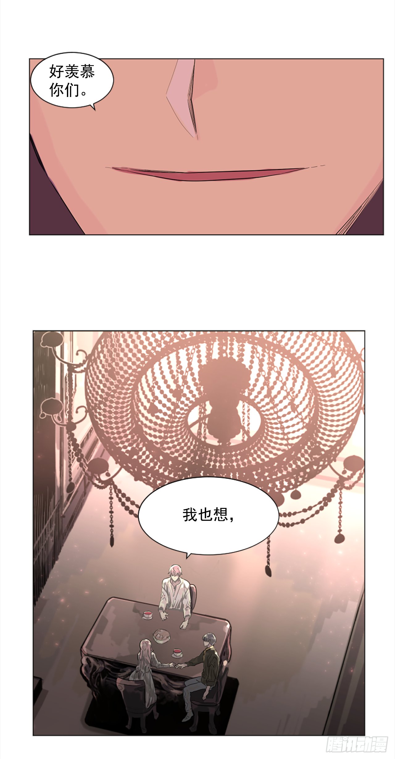 13.欢迎来我家