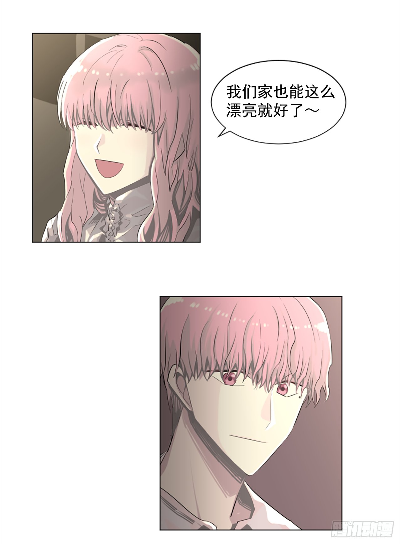 14.我们都爱母亲