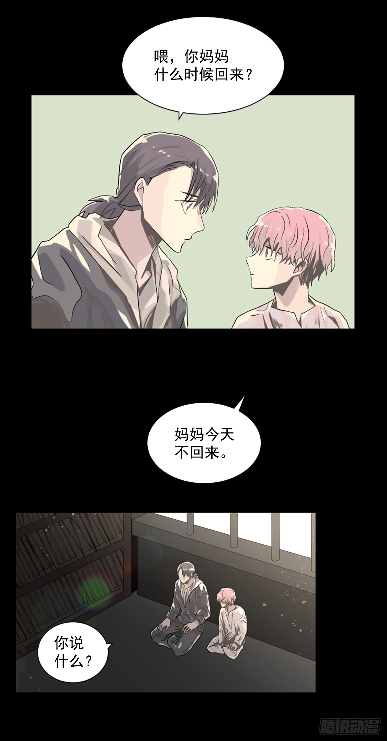 14.我们都爱母亲