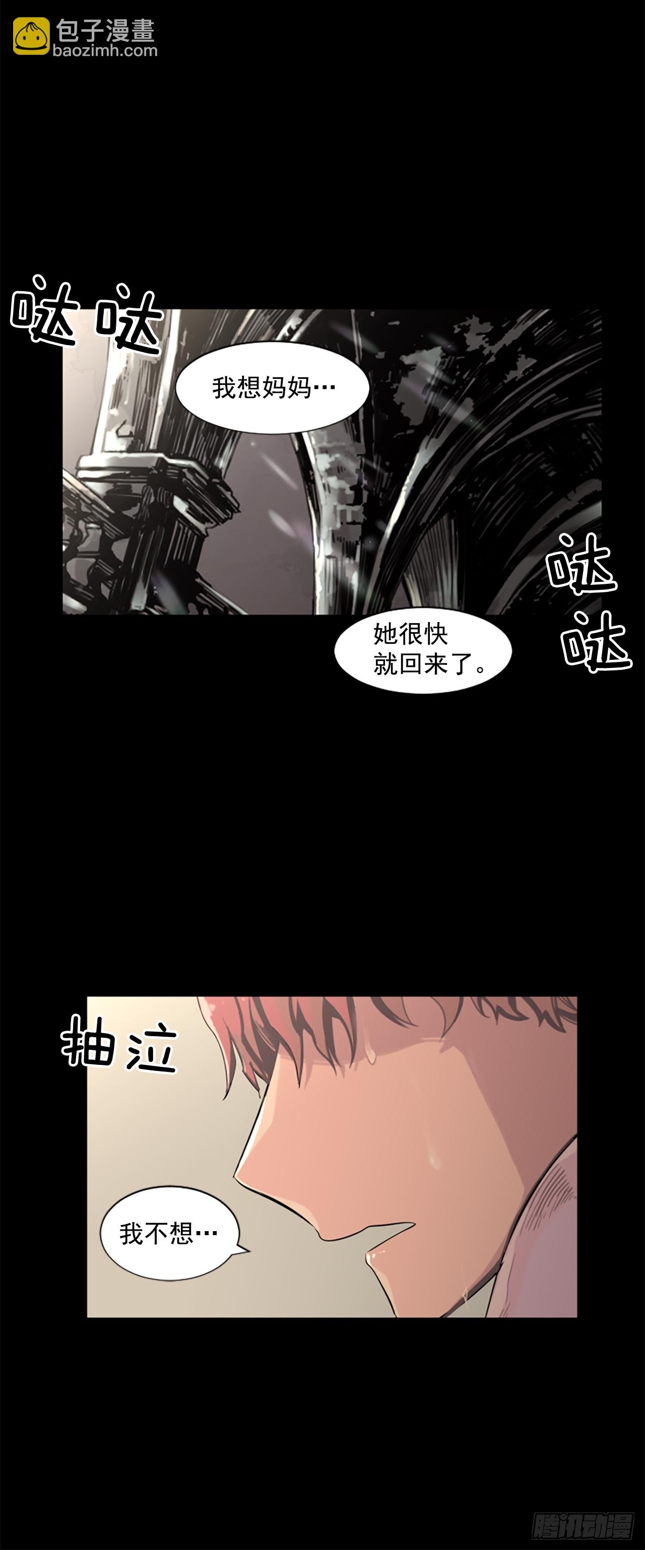 15.去散步吧