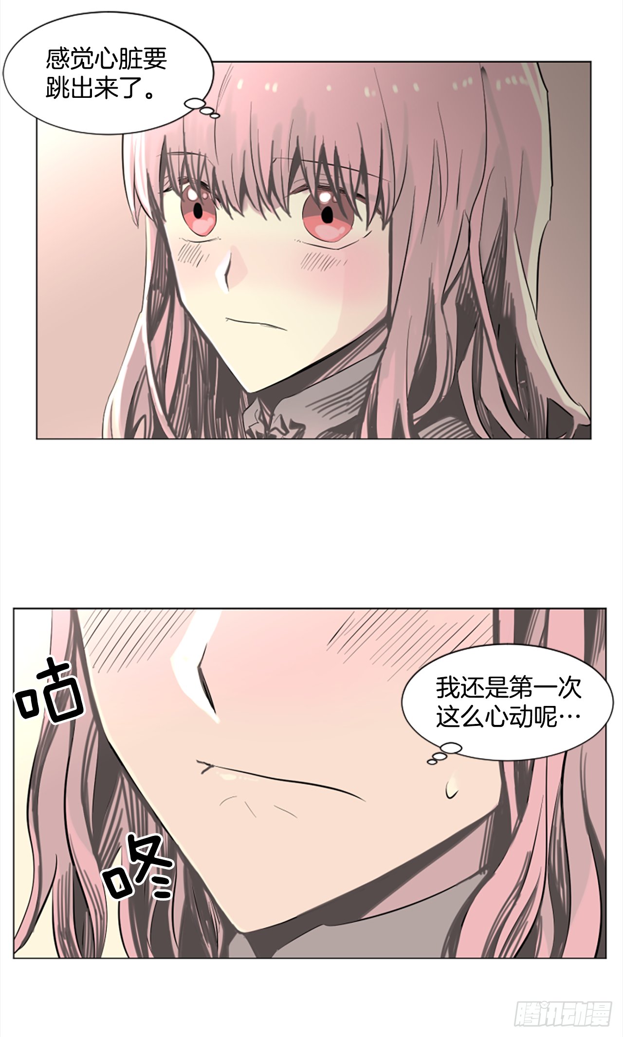 15.去散步吧