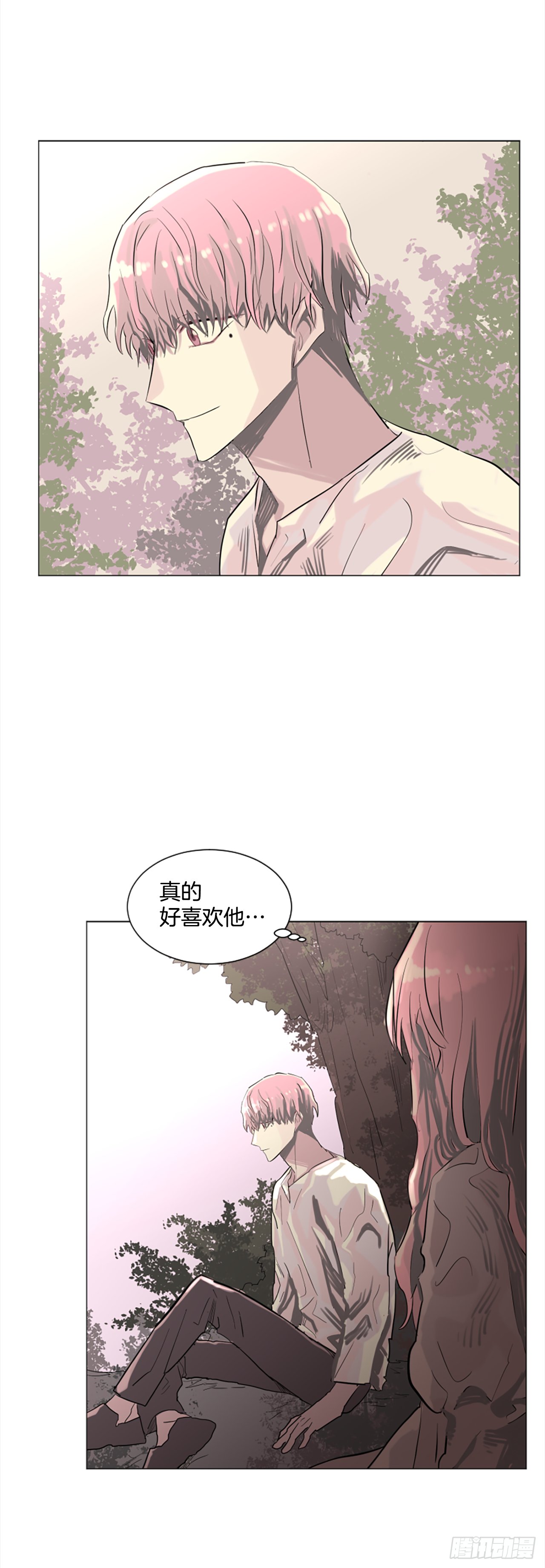16.好想吃了她